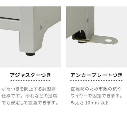 宅配BOX付 ポストスタンド ダイヤル式 セトクラフト 郵便ポスト 郵便受け 郵便 ポスト 鍵付き post 玄関収納 収納 工事不要 おしゃれ 北欧 赤ポスト(代引不可)