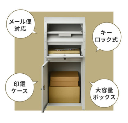 宅配BOX付 ポストスタンド ダイヤル式 セトクラフト 郵便ポスト 郵便受け 郵便 ポスト 鍵付き post 玄関収納 収納 工事不要 おしゃれ 北欧 赤ポスト(代引不可)