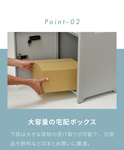 宅配BOX付 ポストスタンド ダイヤル式 セトクラフト 郵便ポスト 郵便受け 郵便 ポスト 鍵付き post 玄関収納 収納 工事不要 おしゃれ 北欧 赤ポスト(代引不可)