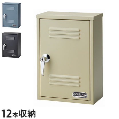 セトクラフト キーボックス 壁掛け おしゃれ 収納 保管 鍵収納 鍵管理 鍵保管 キーケース キーロッカー スリムデザイン 省スペース 防犯 セキュリティ 軽量 丈夫 オフィス 会社 事務