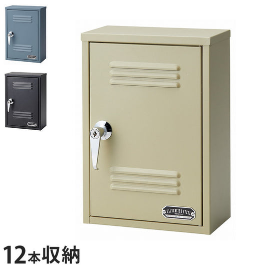 セトクラフト キーボックス 壁掛け おしゃれ 収納 保管 鍵収納 鍵管理 鍵保管 キーケース キーロッカー スリムデザイン 省スペース 防犯 セキュリティ 軽量 丈夫 オフィス 会社 事務