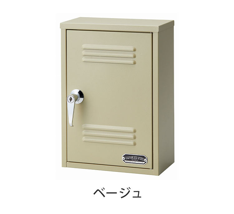 セトクラフト キーボックス 壁掛け おしゃれ 収納 保管 鍵収納 鍵管理 鍵保管 キーケース キーロッカー スリムデザイン 省スペース 防犯 セキュリティ 軽量 丈夫 オフィス 会社 事務