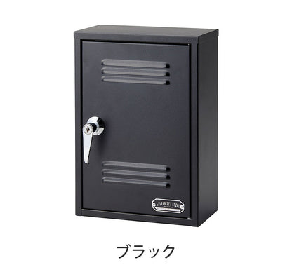 セトクラフト キーボックス 壁掛け おしゃれ 収納 保管 鍵収納 鍵管理 鍵保管 キーケース キーロッカー スリムデザイン 省スペース 防犯 セキュリティ 軽量 丈夫 オフィス 会社 事務