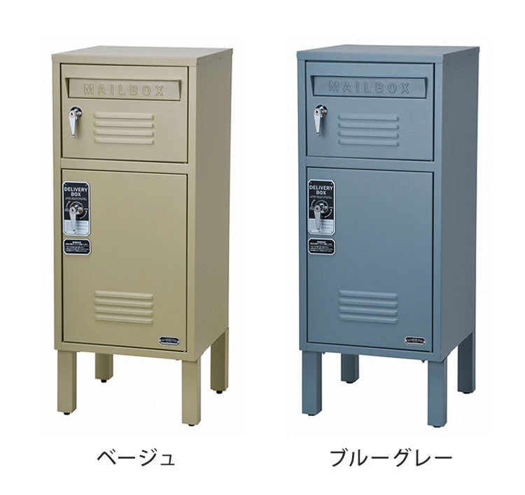 SETOCRAFT 宅配ボックス ポスト付き ロッカー型 一戸建て用 自宅用 おしゃれ 一体型 置き型 ポスト 大容量 スタンドポスト 宅配ポスト 郵便ポスト 自宅用 モダン アメリカン