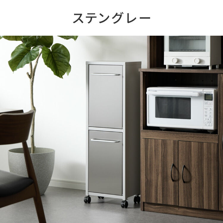 セトクラフト ゴミ箱 分別 縦型 2段 ガルバリウム鋼板&ステンレス おしゃれ キッチン ふた付き 2分別 大容量 ワゴン 40L ダストボックス リビング ペダル ごみ箱 足踏み 新生活(代引不可)