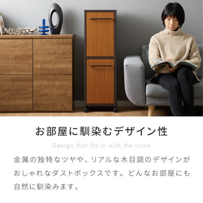 【5%OFF】セトクラフト ゴミ箱 分別 縦型 2段 ガルバリウム鋼板&ステンレス おしゃれ キッチン ふた付き 2分別 大容量 ワゴン 40L ダストボックス リビング ペダル ごみ箱 足踏み 新生活(代引不可)