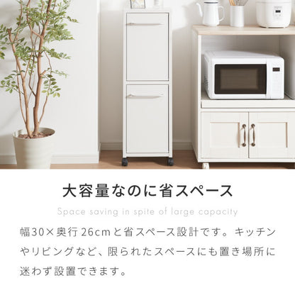 【5%OFF】セトクラフト ゴミ箱 分別 縦型 2段 ガルバリウム鋼板&ステンレス おしゃれ キッチン ふた付き 2分別 大容量 ワゴン 40L ダストボックス リビング ペダル ごみ箱 足踏み 新生活(代引不可)