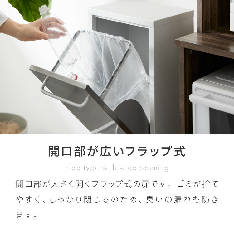 セトクラフト ゴミ箱 分別 縦型 2段 ガルバリウム鋼板&ステンレス おしゃれ キッチン ふた付き 2分別 大容量 ワゴン 40L ダストボックス リビング ペダル ごみ箱 足踏み 新生活(代引不可)