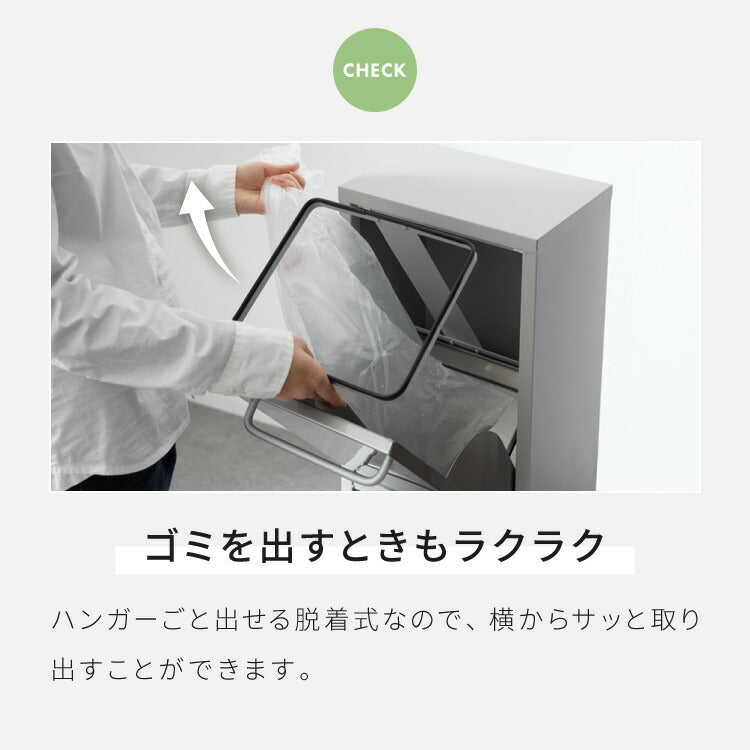 セトクラフト ゴミ箱 分別 縦型 2段 ガルバリウム鋼板&ステンレス おしゃれ キッチン ふた付き 2分別 大容量 ワゴン 40L ダストボックス リビング ペダル ごみ箱 足踏み 新生活(代引不可)