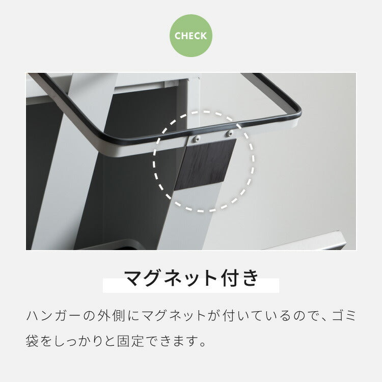 セトクラフト ゴミ箱 分別 縦型 2段 ガルバリウム鋼板&ステンレス おしゃれ キッチン ふた付き 2分別 大容量 ワゴン 40L ダストボックス リビング ペダル ごみ箱 足踏み 新生活(代引不可)