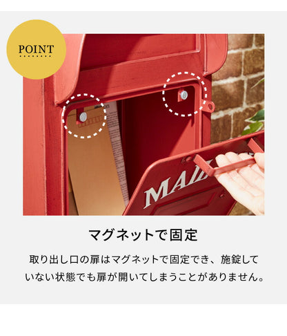 ポスト ミッキー 置き型 郵便受け 置き型ポスト 郵便ポスト スタンドタイプ 北欧 スタンド おしゃれ ディズニー Disney 郵便 メール便 アンティーク スタンドポスト メールボックス 宅配ボックス 戸建 鍵付き