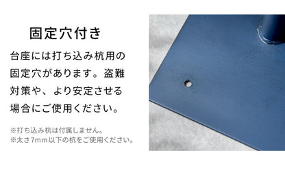 ポスト ミッキー 置き型 郵便受け 置き型ポスト 郵便ポスト スタンドタイプ 北欧 スタンド おしゃれ ディズニー Disney 郵便 メール便 アンティーク スタンドポスト メールボックス 宅配ボックス 戸建 鍵付き