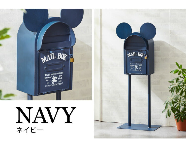 ポスト ミッキー 置き型 郵便受け 置き型ポスト 郵便ポスト スタンドタイプ 北欧 スタンド おしゃれ ディズニー Disney 郵便 メール便 アンティーク スタンドポスト メールボックス 宅配ボックス 戸建 鍵付き