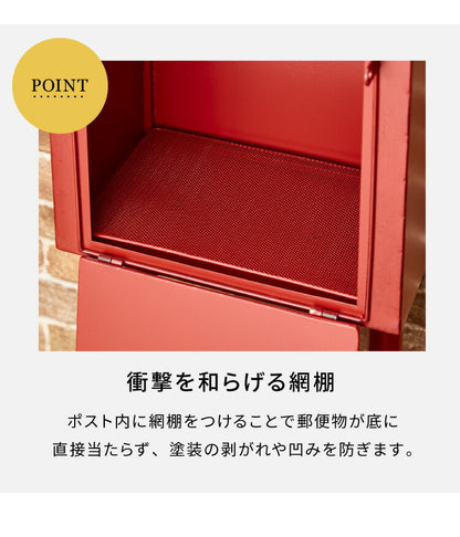 ポスト ミッキー 置き型 郵便受け 置き型ポスト 郵便ポスト スタンドタイプ 北欧 スタンド おしゃれ ディズニー Disney 郵便 メール便 アンティーク スタンドポスト メールボックス 宅配ボックス 戸建 鍵付き