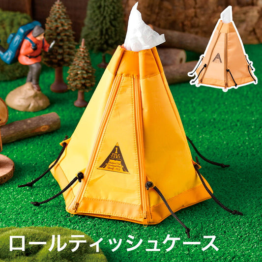 ロールティッシュケース ティッシュケース テント風 1ポールテント フック付き どちらからも出せる ティッシュ ケース(代引不可)【メール便】