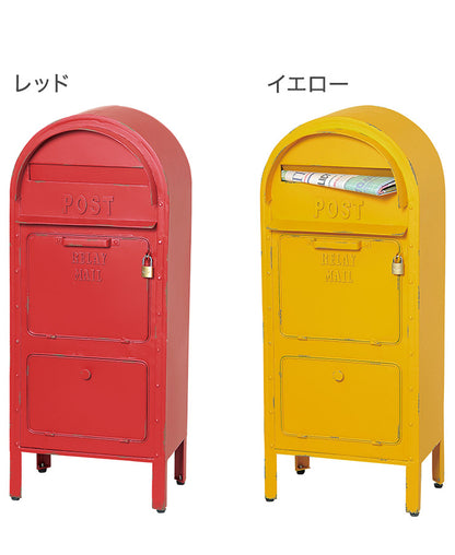 ポスト スタンド 置き型 郵便ポスト 南京錠付き アジャスター付き 宅配ボックス 郵便受け 宅配ボックス付き おしゃれ 北欧(代引不可)