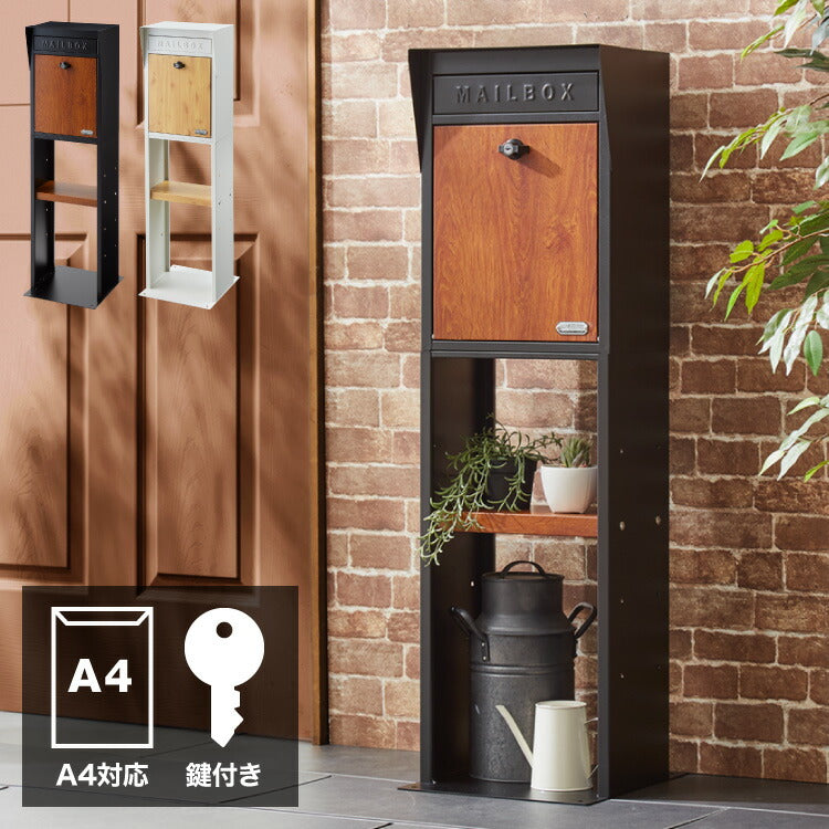 ポスト 置き型 スタンド ガルバリウム GALVA郵便ポスト 2色 郵便受け 郵便ポスト スリム 棚付き おしゃれ 鍵付き 北欧 宅配 スタンドポスト メールボックス A4対応(代引不可)