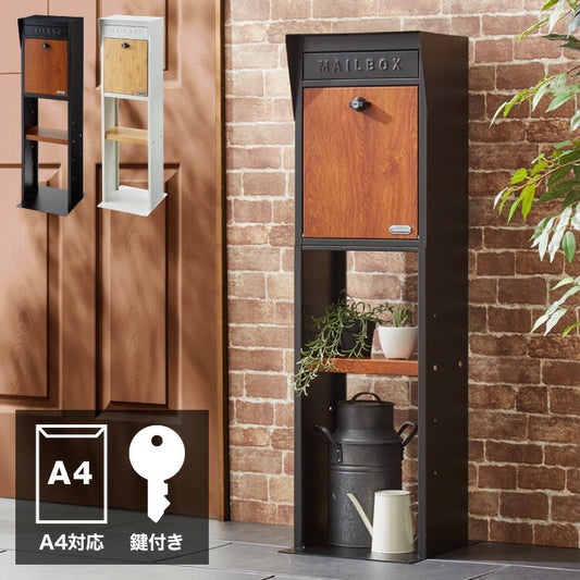 ポスト 置き型 スタンド ガルバリウム GALVA郵便ポスト 2色 郵便受け 郵便ポスト スリム 棚付き おしゃれ 鍵付き 北欧 宅配 スタンドポスト メールボックス A4対応(代引不可)