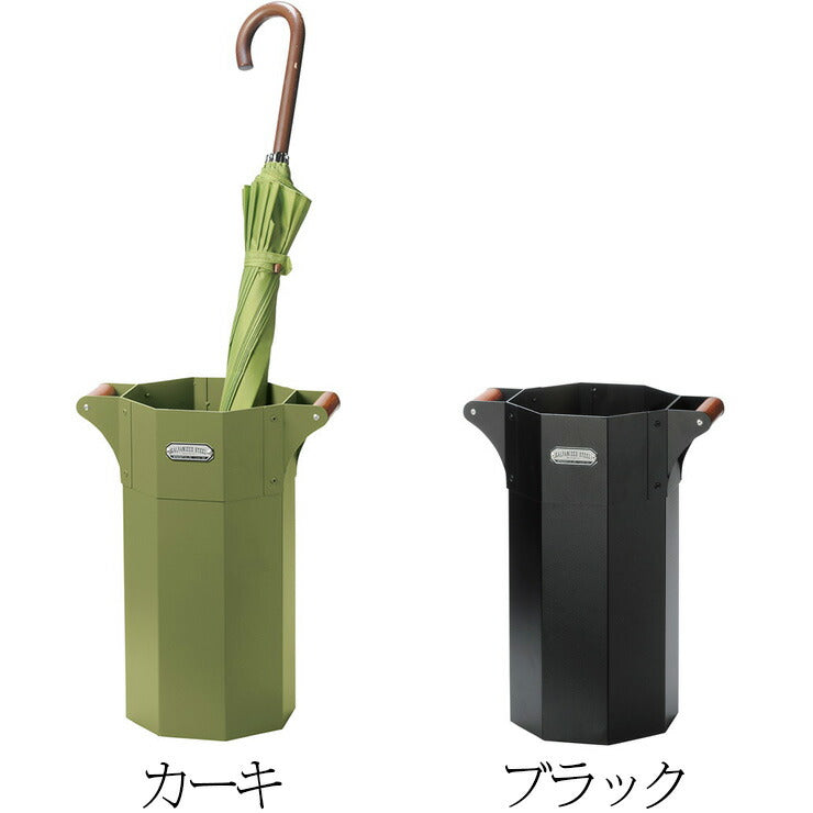 傘立て スリム ガルバリウム アイアン 北欧 傘 アンブレラホルダー アンブレラスタンド シック シンプル 玄関収納 セトクラフト