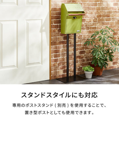 セトクラフト ポスト 北欧 ガルバリウム SI-3942 アンティーク 壁掛け おしゃれ 郵便受け モダン 壁掛けポスト 郵便ポストy2k 壁付け ウォールポスト 屋外用 A4 A4サイズ対応 防食 スチール 新聞受け