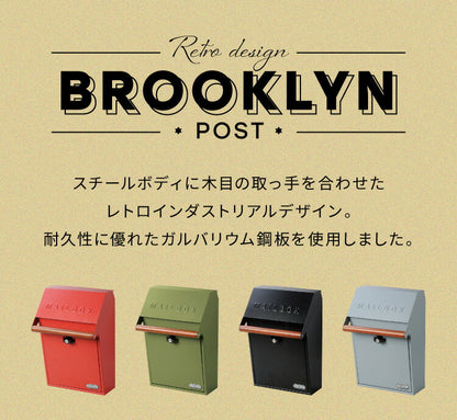 セトクラフト ポスト 北欧 ガルバリウム SI-3942 アンティーク 壁掛け おしゃれ 郵便受け モダン 壁掛けポスト 郵便ポストy2k 壁付け ウォールポスト 屋外用 A4 A4サイズ対応 防食 スチール 新聞受け