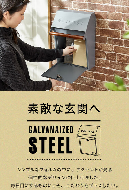 セトクラフト ポスト 北欧 ガルバリウム SI-3942 アンティーク 壁掛け おしゃれ 郵便受け モダン 壁掛けポスト 郵便ポストy2k 壁付け ウォールポスト 屋外用 A4 A4サイズ対応 防食 スチール 新聞受け
