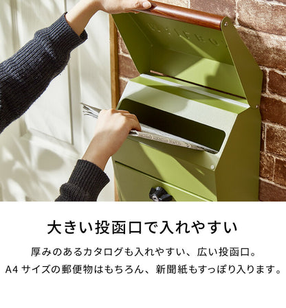 セトクラフト ポスト 北欧 ガルバリウム SI-3942 アンティーク 壁掛け おしゃれ 郵便受け モダン 壁掛けポスト 郵便ポストy2k 壁付け ウォールポスト 屋外用 A4 A4サイズ対応 防食 スチール 新聞受け
