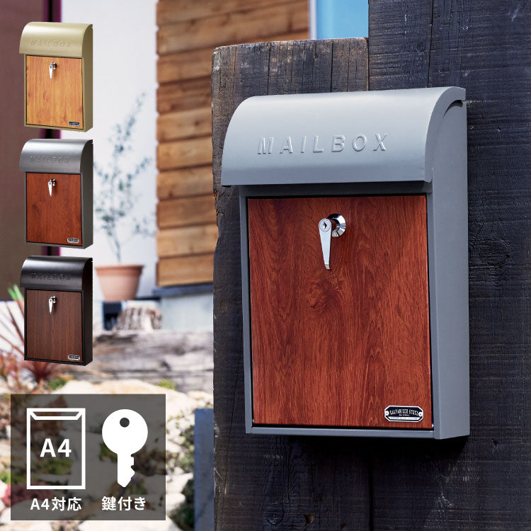 セトクラフト 木目調ガルバリウムポスト 壁掛け 北欧 モダン 置き型 可能 SI-3945 3色 アンティーク スタンドポスト おしゃれ 郵便受け 壁掛けポスト 壁付け ウォールポスト(代引不可)