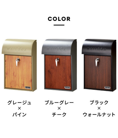 セトクラフト 木目調ガルバリウムポスト 壁掛け 北欧 モダン 置き型 可能 SI-3945 3色 アンティーク スタンドポスト おしゃれ 郵便受け 壁掛けポスト 壁付け ウォールポスト(代引不可)