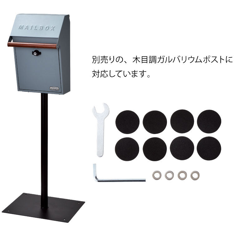 ポスト用スタンド セトクラフト スリムポスト GALVA 郵便ポスト ポスト 宅配 おしゃれ かわいい スタンド式 シック(代引不可)