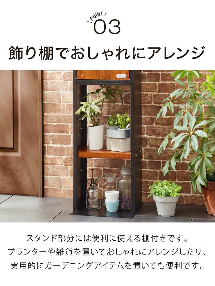 ポスト 置き型 スタンド ガルバリウム GALVA郵便ポスト 2色 郵便受け 郵便ポスト スリム 棚付き おしゃれ 鍵付き 北欧 宅配 スタンドポスト メールボックス A4対応(代引不可)