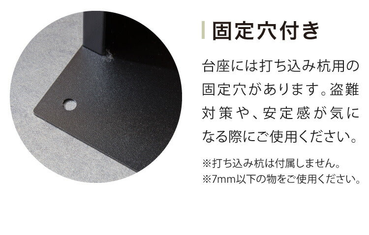 ポスト 置き型 スタンド ガルバリウム GALVA郵便ポスト 2色 郵便受け 郵便ポスト スリム 棚付き おしゃれ 鍵付き 北欧 宅配 スタンドポスト メールボックス A4対応(代引不可)