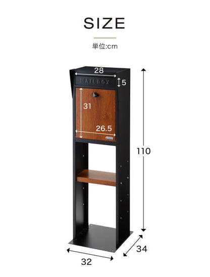 ポスト 置き型 スタンド ガルバリウム GALVA郵便ポスト 2色 郵便受け 郵便ポスト スリム 棚付き おしゃれ 鍵付き 北欧 宅配 スタンドポスト メールボックス A4対応(代引不可)