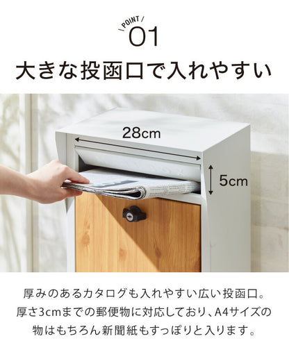 ポスト 置き型 スタンド ガルバリウム GALVA郵便ポスト 2色 郵便受け 郵便ポスト スリム 棚付き おしゃれ 鍵付き 北欧 宅配 スタンドポスト メールボックス A4対応(代引不可)