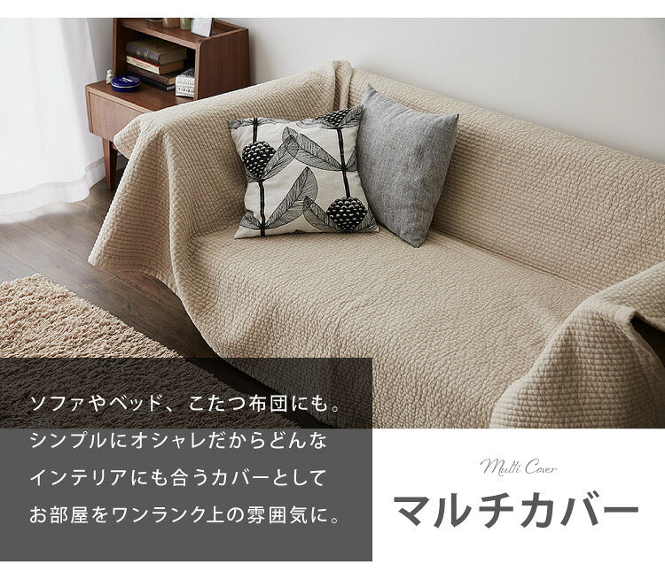 イブル 150×200cm イブルマット 洗える 繋ぎ目なし キルティング マルチカバー ベビー マット ラグ 赤ちゃん 韓国製イブル