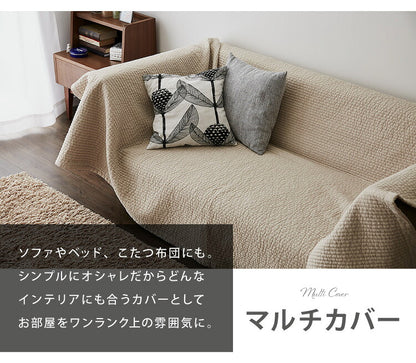 イブル 150×200cm イブルマット 洗える 繋ぎ目なし キルティング マルチカバー ベビー マット ラグ 赤ちゃん 韓国製イブル