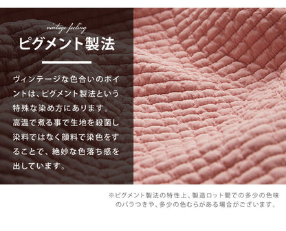 イブル 150×200cm イブルマット 洗える 繋ぎ目なし キルティング マルチカバー ベビー マット ラグ 赤ちゃん 韓国製イブル