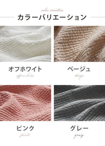 イブル 190×220cm イブルマット 洗える 繋ぎ目なし キルティング マルチカバー ベビー マット ラグ 赤ちゃん 韓国製イブル