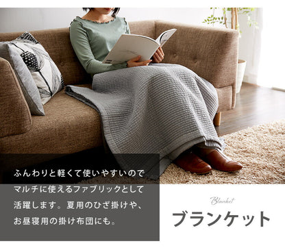 イブル 190×220cm イブルマット 洗える 繋ぎ目なし キルティング マルチカバー ベビー マット ラグ 赤ちゃん 韓国製イブル