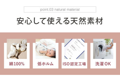 イブル 190×220cm イブルマット 洗える 繋ぎ目なし キルティング マルチカバー ベビー マット ラグ 赤ちゃん 韓国製イブル