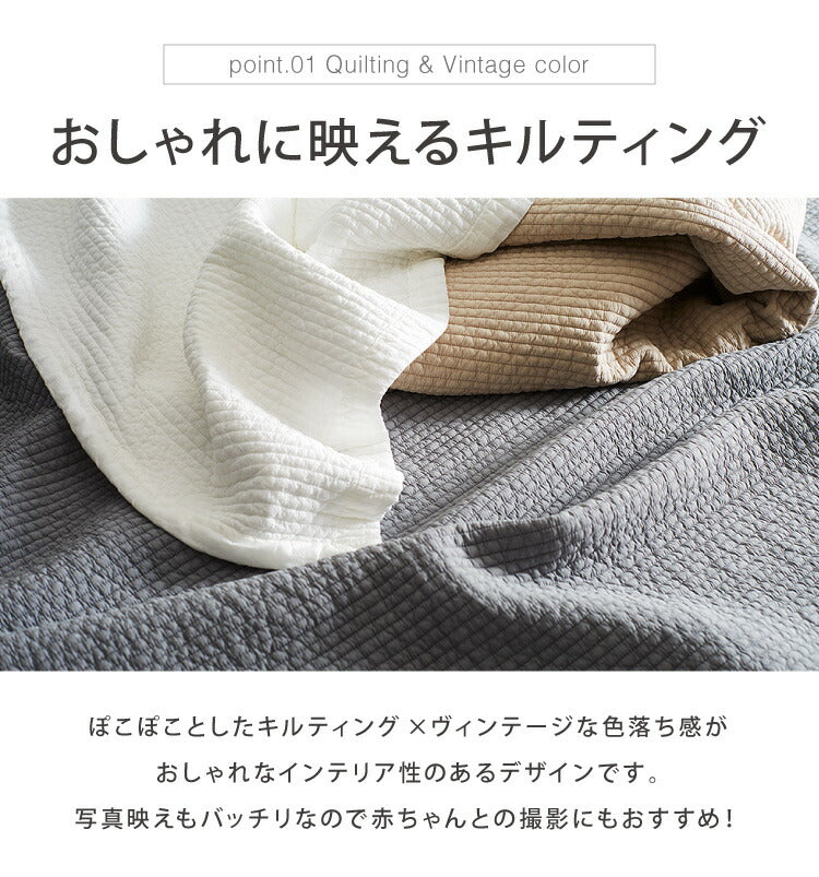 イブル 190×220cm イブルマット 洗える 繋ぎ目なし キルティング マルチカバー ベビー マット ラグ 赤ちゃん 韓国製イブル