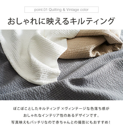 イブル 190×220cm イブルマット 洗える 繋ぎ目なし キルティング マルチカバー ベビー マット ラグ 赤ちゃん 韓国製イブル