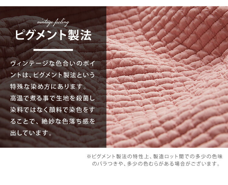 イブル 190×220cm イブルマット 洗える 繋ぎ目なし キルティング マルチカバー ベビー マット ラグ 赤ちゃん 韓国製イブル