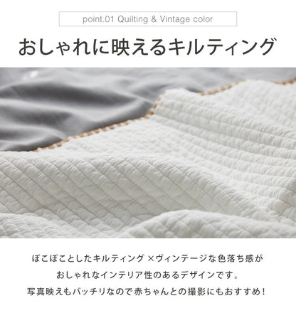 イブル お昼寝4点セット 洗える 繋ぎ目なし キルティング 敷き布団 掛布団 枕カバー 枕本体 お昼寝布団 マルチカバー ベビー