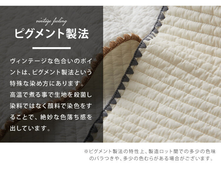 イブル お昼寝4点セット 洗える 繋ぎ目なし キルティング 敷き布団 掛布団 枕カバー 枕本体 お昼寝布団 マルチカバー ベビー