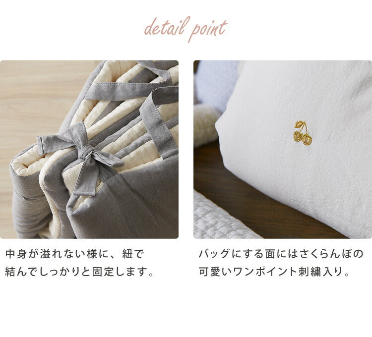 イブル お昼寝4点セット 洗える 繋ぎ目なし キルティング 敷き布団 掛布団 枕カバー 枕本体 お昼寝布団 マルチカバー ベビー