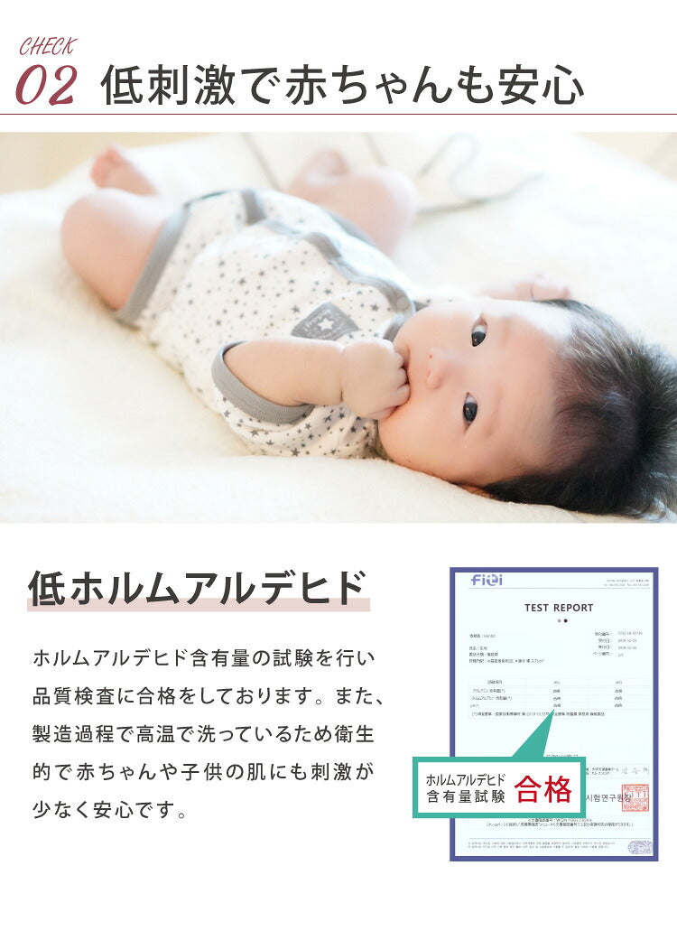 イブル お昼寝4点セット 洗える 繋ぎ目なし キルティング 敷き布団 掛布団 枕カバー 枕本体 お昼寝布団 マルチカバー ベビー