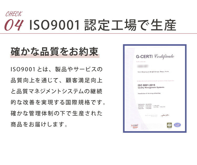 イブル お昼寝4点セット 洗える 繋ぎ目なし キルティング 敷き布団 掛布団 枕カバー 枕本体 お昼寝布団 マルチカバー ベビー