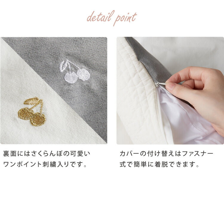 イブル 40×20cm 枕カバー 洗える ファスナー付き キルティング ベビー 赤ちゃん キッズ 韓国製イブル お昼寝 ピローケース(代引不可)【メール便配送】