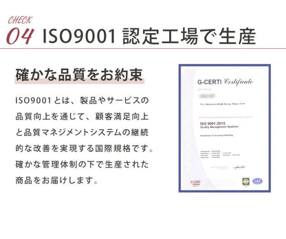 イブル 40×20cm 枕カバー 洗える ファスナー付き キルティング ベビー 赤ちゃん キッズ 韓国製イブル お昼寝 ピローケース(代引不可)【メール便配送】